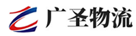 深圳到厦门物流公司
